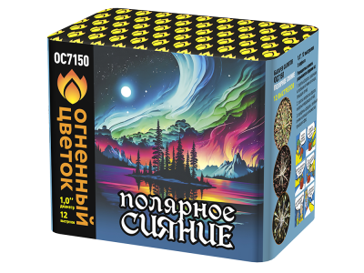 Полярное сияние Фейерверк купить в Удомле | udomlya.salutsklad.ru