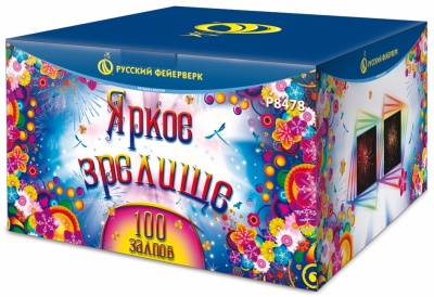 Яркое зрелище Салют купить в Удомле | udomlya.salutsklad.ru