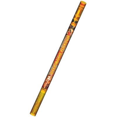 Очарование роскоши Римские свечи купить в Удомле | udomlya.salutsklad.ru