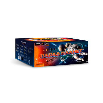 Парад планет Батарея салютов купить в Удомле | udomlya.salutsklad.ru