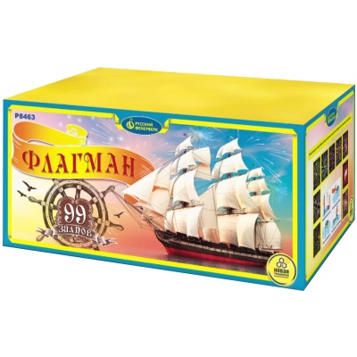 Флагман Батарея салютов купить в Удомле | udomlya.salutsklad.ru