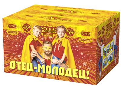Отец-молодец! Батарея салютов купить в Удомле | udomlya.salutsklad.ru