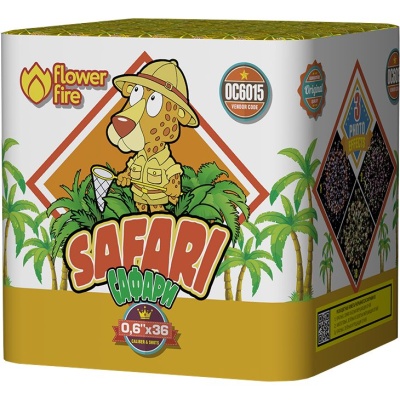 Сафари Батарея салютов купить в Удомле | udomlya.salutsklad.ru