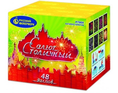 Салют Столичный Фейерверк купить в Удомле | udomlya.salutsklad.ru