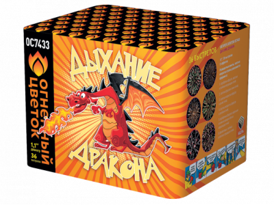 Дыхание дракона Фейерверк купить в Удомле | udomlya.salutsklad.ru