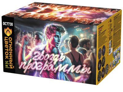 Гвоздь программы Фейерверк купить в Удомле | udomlya.salutsklad.ru