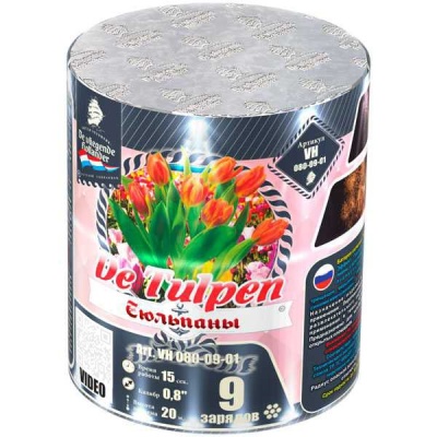 Тюльпаны Батарея салютов купить в Удомле | udomlya.salutsklad.ru