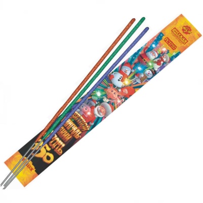 Цветной 350 мм. Бенгальские огни купить в Удомле | udomlya.salutsklad.ru