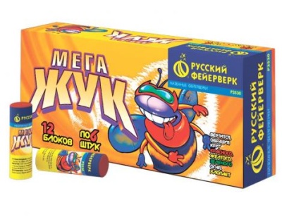 Мега жук Петарды купить в Удомле | udomlya.salutsklad.ru