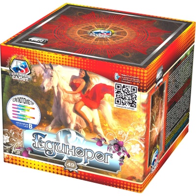 Единорог Салют купить в Удомле | udomlya.salutsklad.ru