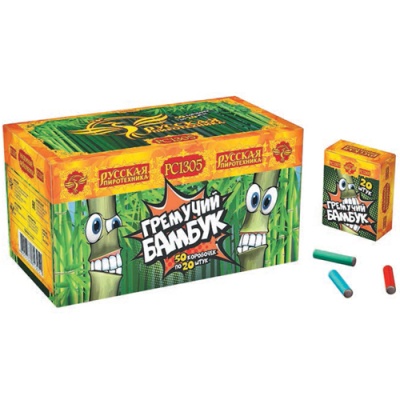 Гремучий бамбук Петарды купить в Удомле | udomlya.salutsklad.ru