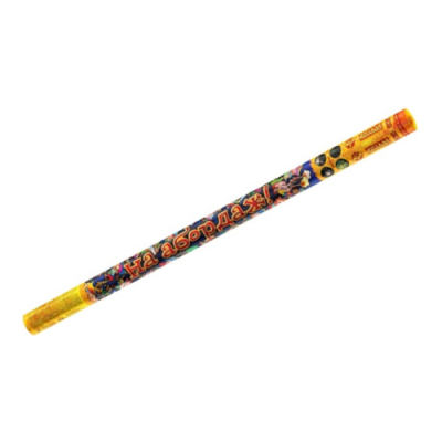 На абордаж Римские свечи купить в Удомле | udomlya.salutsklad.ru