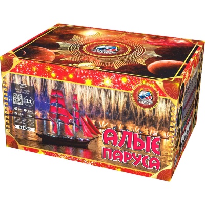 Алые паруса Фейерверк купить в Удомле | udomlya.salutsklad.ru