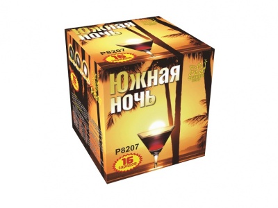 Южная ночь Фейерверк купить в Удомле | udomlya.salutsklad.ru
