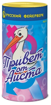 Привет от аиста Пиротехнический фонтан купить в Удомле | udomlya.salutsklad.ru