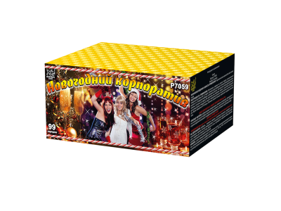 Новогодний корпоратив Салют купить в Удомле | udomlya.salutsklad.ru