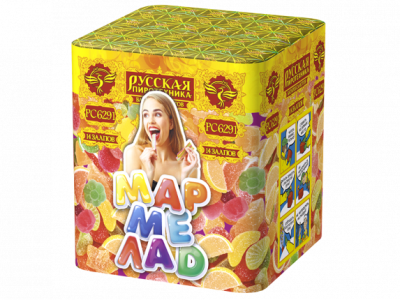 Мармелад Батарея салютов купить в Удомле | udomlya.salutsklad.ru