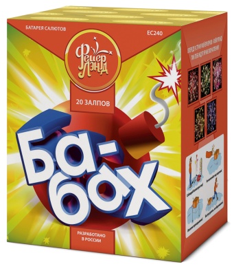 Ба-Бах! Салют купить в Удомле | udomlya.salutsklad.ru