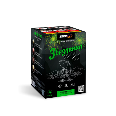 Звездопад Фейерверк купить в Удомле | udomlya.salutsklad.ru