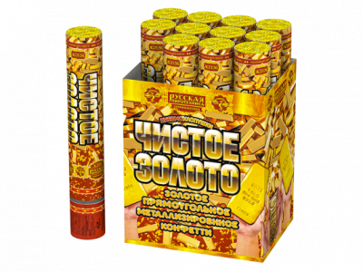 Чистое Золото 30 Пневматическая хлопушка купить в Удомле | udomlya.salutsklad.ru