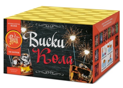 Виски-кола Фейерверк купить в Удомле | udomlya.salutsklad.ru