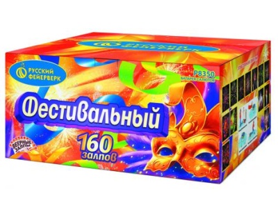 Фестивальный Комбинированный Фейерверк купить в Удомле | udomlya.salutsklad.ru