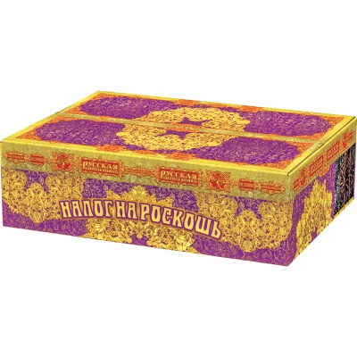 Налог на роскошь Батарея салютов купить в Удомле | udomlya.salutsklad.ru