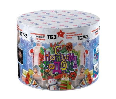 С Новым годом! 25 Салют купить в Удомле | udomlya.salutsklad.ru