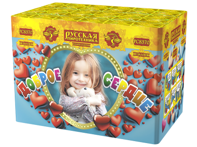Доброе сердце Батарея салютов купить в Удомле | udomlya.salutsklad.ru