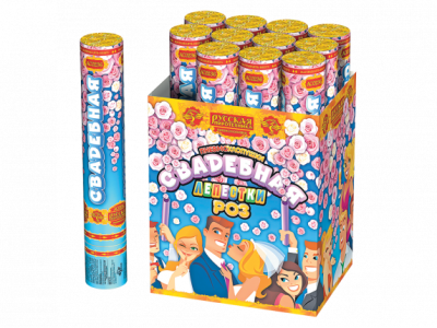 Свадебная 30-1 Пневматическая хлопушка купить в Удомле | udomlya.salutsklad.ru