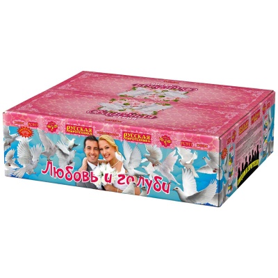 Любовь и голуби Комбинированный Фейерверк купить в Удомле | udomlya.salutsklad.ru