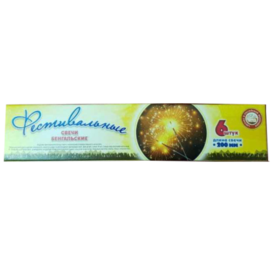Фестивальные Бенгальские огни купить в Удомле | udomlya.salutsklad.ru