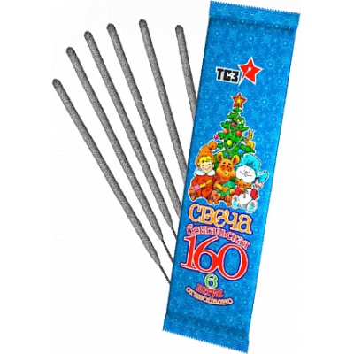 160-1 мм. Бенгальские огни купить в Удомле | udomlya.salutsklad.ru