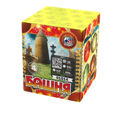 Башня Батарея салютов купить в Удомле | udomlya.salutsklad.ru