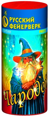Чародей Пиротехнический фонтан купить в Удомле | udomlya.salutsklad.ru