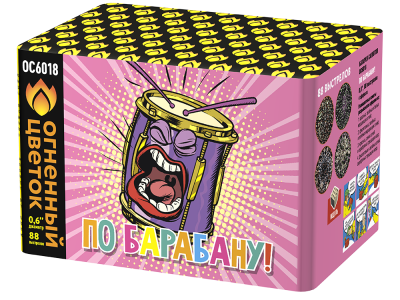 По барабану Батарея салютов купить в Удомле | udomlya.salutsklad.ru