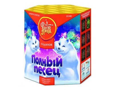 Полный песец Фейерверк купить в Удомле | udomlya.salutsklad.ru