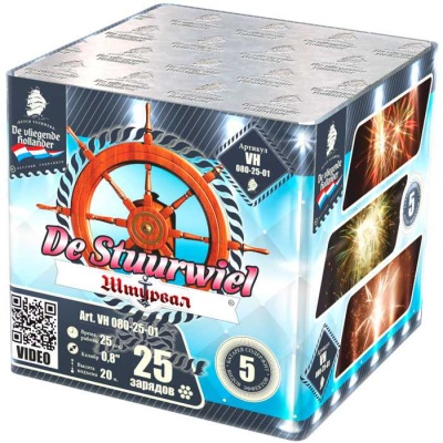 Штурвал Батарея салютов купить в Удомле | udomlya.salutsklad.ru