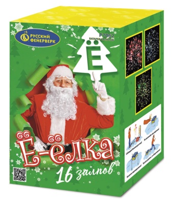 Ё-Ёлка Батарея салютов купить в Удомле | udomlya.salutsklad.ru