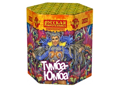 Тумба-Юмба Пиротехнический фонтан купить в Удомле | udomlya.salutsklad.ru