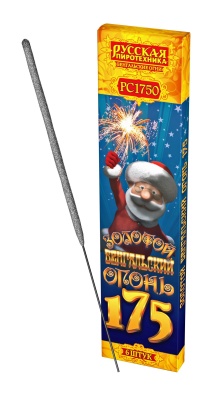 Золотой 175 мм. Бенгальские огни купить в Удомле | udomlya.salutsklad.ru