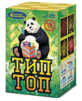 Тип-Топ Батарея салютов купить в Удомле | udomlya.salutsklad.ru