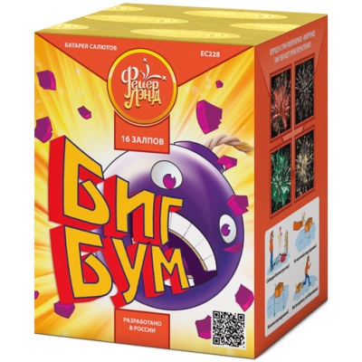 Биг Бум Батарея салютов купить в Удомле | udomlya.salutsklad.ru