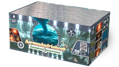 Бермудский треугольник Салют купить в Удомле | udomlya.salutsklad.ru