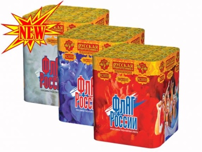 Флаг России Дневной фейерверк купить в Удомле | udomlya.salutsklad.ru