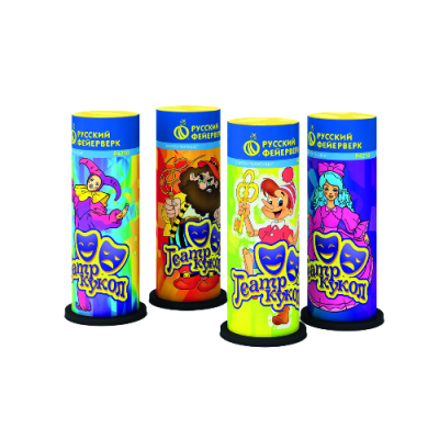 Театр кукол Пиротехнический фонтан купить в Удомле | udomlya.salutsklad.ru