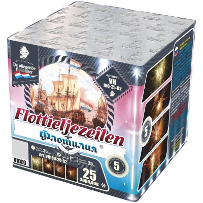 Флотилия Фейерверк купить в Удомле | udomlya.salutsklad.ru