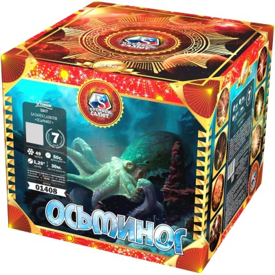 Осьминог Батарея салютов купить в Удомле | udomlya.salutsklad.ru