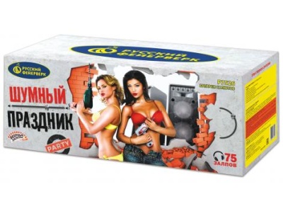 Шумный праздник Салют купить в Удомле | udomlya.salutsklad.ru