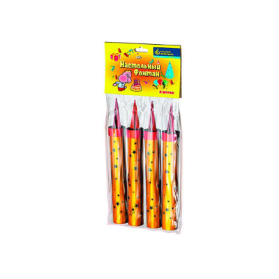 Настольный фонтан Настольный фонтан купить в Удомле | udomlya.salutsklad.ru